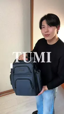 服好きトレーニーのTikTok投稿