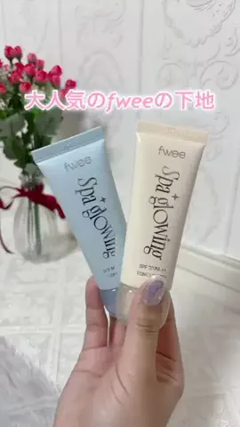 祐奈🦢🌸のTikTok投稿