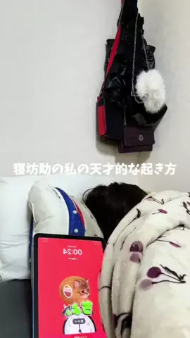 ManaのTikTok投稿