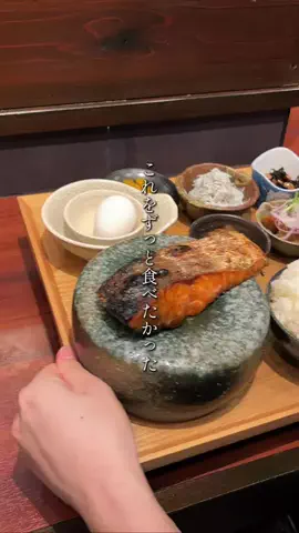 ぼっちのアラレちゃんのTikTok投稿