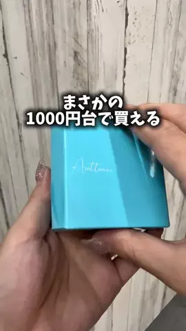 ことみのTikTok投稿