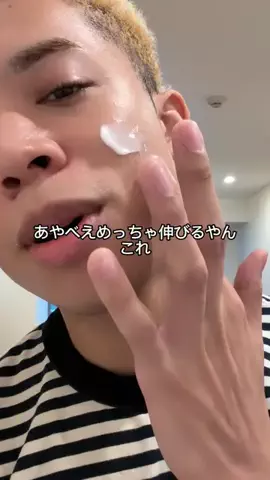 ロイ🤡💡のTikTok投稿