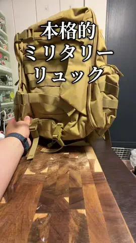 焼きビーフンのTikTok投稿