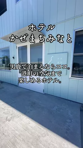 焼きビーフンのTikTok投稿