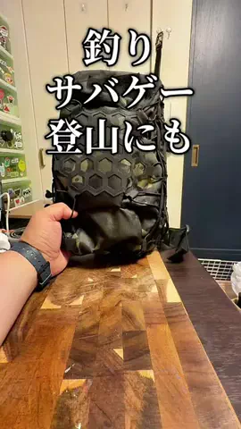 焼きビーフンのTikTok投稿