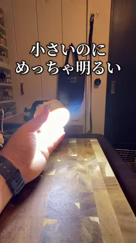 焼きビーフンのTikTok投稿