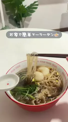 さやぞうのTikTok投稿