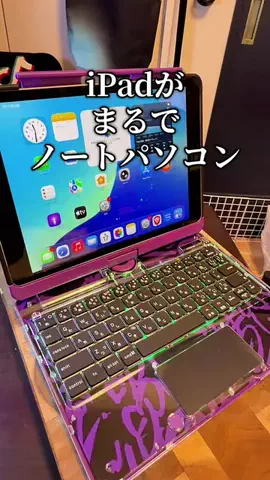 焼きビーフンのTikTok投稿