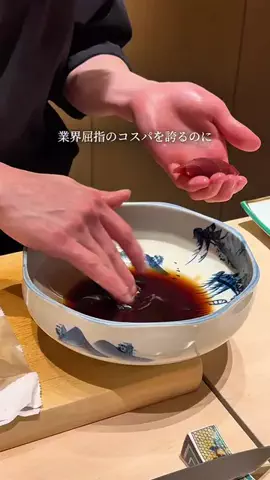 あかねちゃんねる⋆東京おしゃれグルメ⋆のTikTok投稿