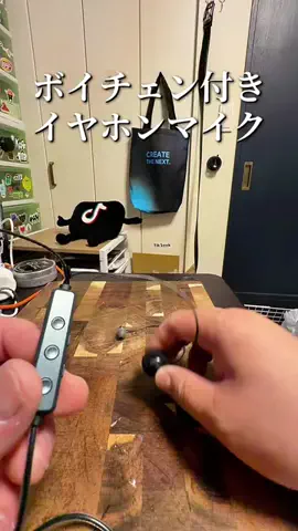 焼きビーフンのTikTok投稿