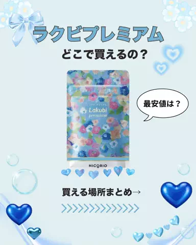 はな🍜-10㌔ネキのTikTok投稿