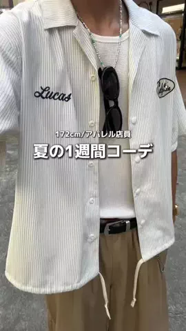 かいとのTikTok投稿