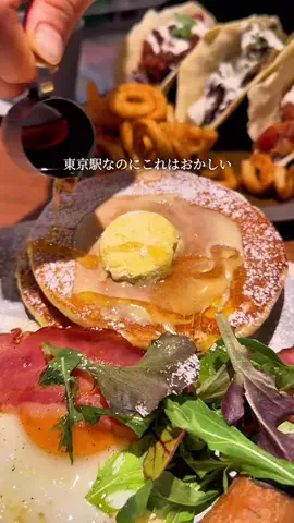 あかねちゃんねる⋆東京おしゃれグルメ⋆のTikTok投稿