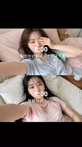 独アラちゃん｜爆美女目指すのTikTok投稿