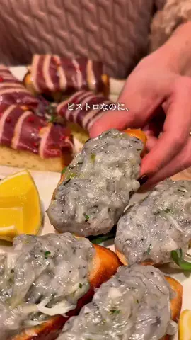 あかねちゃんねる⋆東京おしゃれグルメ⋆のTikTok投稿