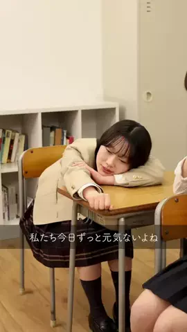 命の母ホワイト女子部のTikTok投稿