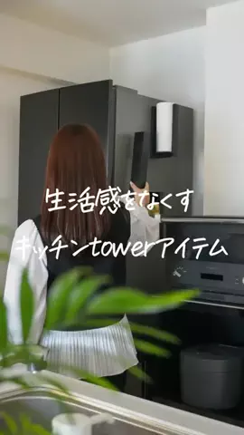 カシー夫婦 | マネするだけ失敗しない同棲術のTikTok投稿