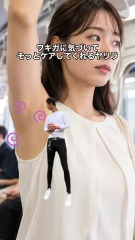 独アラちゃん｜爆美女目指すのTikTok投稿