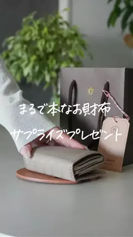 カシー夫婦 | マネするだけ失敗しない同棲術のTikTok投稿