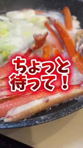 bestroomのTikTok投稿
