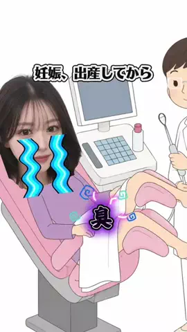 独アラちゃん｜爆美女目指すのTikTok投稿