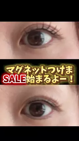bestroomのTikTok投稿