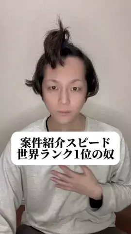 つるちゃんねる🐶💢🌙のTikTok投稿