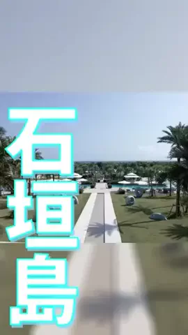 きゃんトラ/CamTravelのTikTok投稿