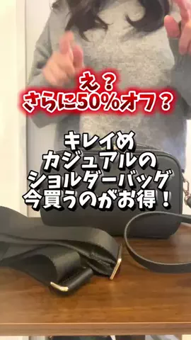 bestroomのTikTok投稿