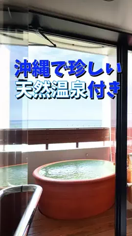 きゃんトラ/CamTravelのTikTok投稿