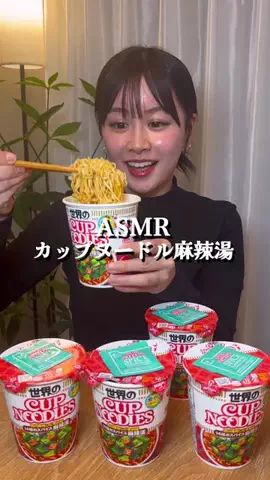 【モッパン食堂】Yuna’s mealのTikTok投稿