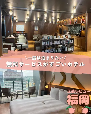 ももの|失敗しない福岡グルメのTikTok投稿
