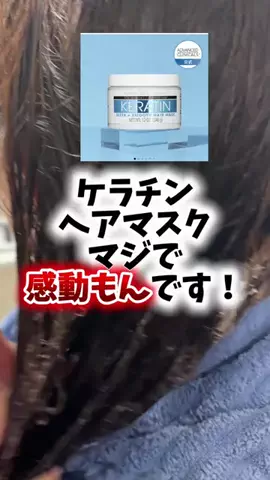bestroomのTikTok投稿