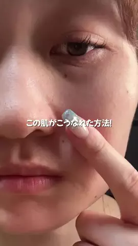散財ちゃんのTikTok投稿