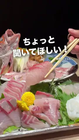 べこりぃ｜北陸👌スポットのTikTok投稿