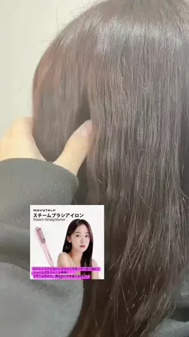 bestroomのTikTok投稿