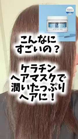bestroomのTikTok投稿