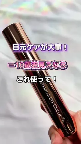 あやりん@ズボラ主婦のTikTok投稿