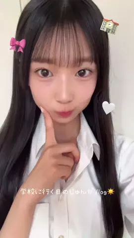 百田汐里のTikTok投稿