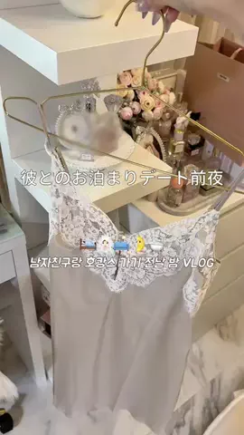 𝓞𝒏𝒏𝒚𝒂 ❤︎のTikTok投稿