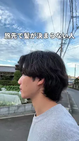 サウナコレクション【サウコレ！】のTikTok投稿