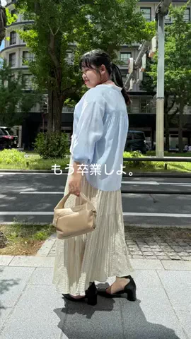さわ |低身長プラスサイズの服選びのTikTok投稿