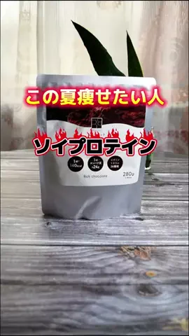 あやりん@ズボラ主婦のTikTok投稿