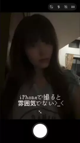 kohaneのTikTok投稿