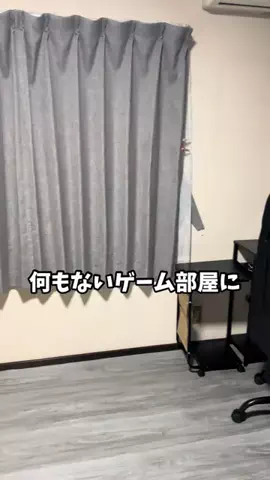 アキラ＠ガジェット沼のTikTok投稿