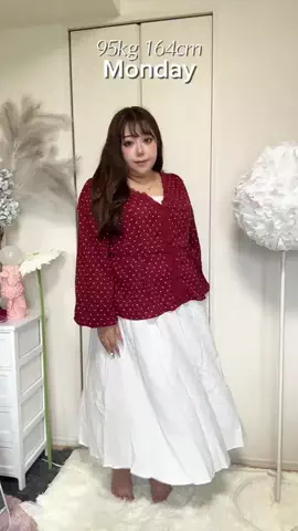 🌷かんな🌷ぽっちゃりコーデのTikTok投稿
