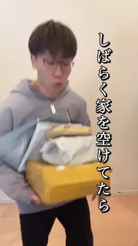 ゆーりん(ち)🔪❤️‍🩹のTikTok投稿