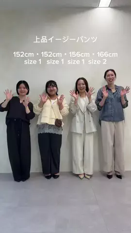 さわ |低身長プラスサイズの服選びのTikTok投稿