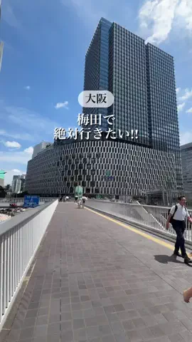 かなのTikTok投稿