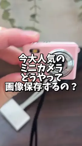 bestroomのTikTok投稿